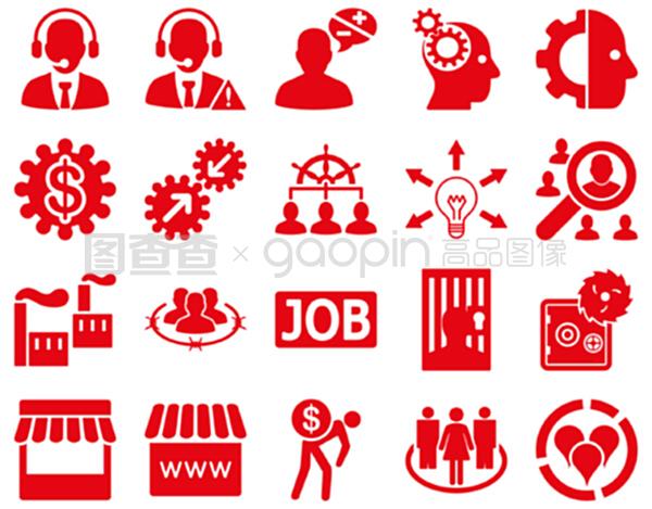 商业、服务与管理图标的网络咨询服务 连接沟通与效率的桥梁