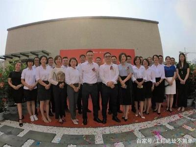 布局西南，携手共进 中工招商网成都运营中心盛大开业，开启网络咨询服务新篇章