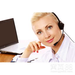 常州光芒燃气灶售后服务网站 专业维修与咨询