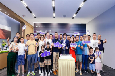 高合汽车上海交付中心盛大开业，全国63城用户喜迎智能座驾